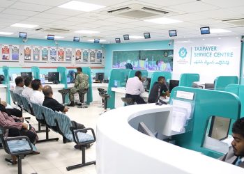 Government Revenue Rises 6.3% to USD 1.8 Billion, Boosted by Tourism and Tax Reforms