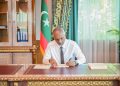 President Ratifies Media and Broadcasting Regulation Bill