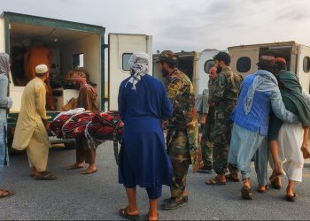 Hundreds Killed as Powerful Earthquake Devastates Eastern Afghanistan