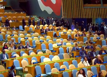 Maldives Stages Walkout During Israeli Prime Minister’s UNGA Speech