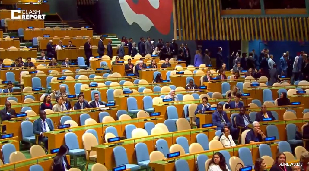Maldives Stages Walkout During Israeli Prime Minister’s UNGA Speech