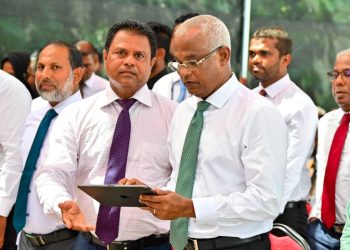 Special Audit Reveals USD 143 Million Fraud at Fenaka Corporation