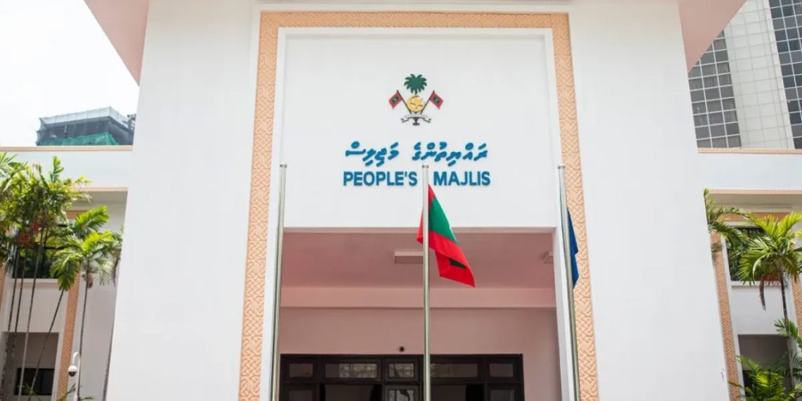 18.9 Million MVR Spent on Former Majlis Members’ Health Insurance
