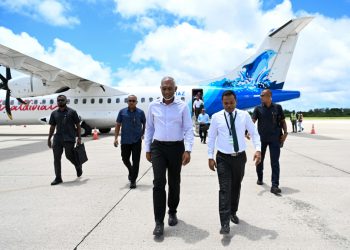 Cabinet Approves Referendum on Addu City Jurisdiction