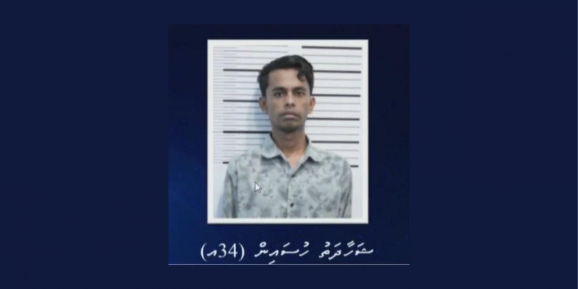 Expat Jailed Two Years in MVR 8 Million Illegal Recruitment Case