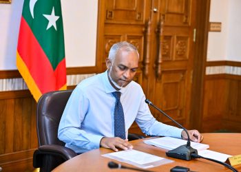 President Establishes Maldives National Anti-Doping Agency