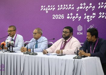 ECM to Open Nominations for Local Council Elections on 17 January