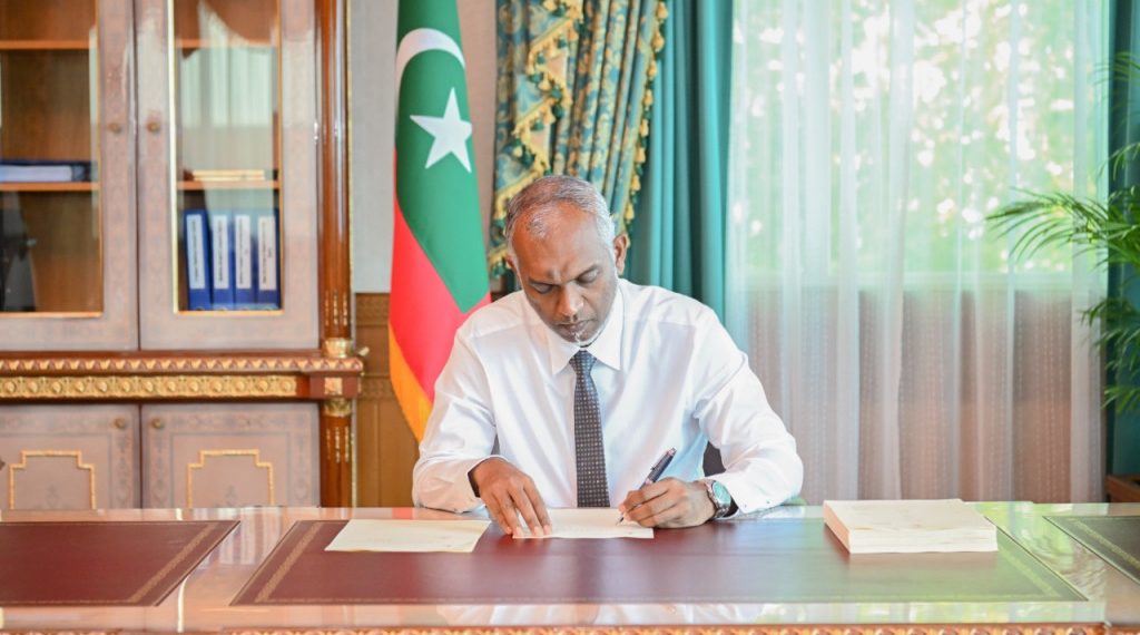 President Establishes Maldives Digital Service
