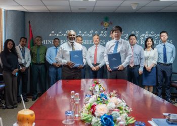 Yellowfin Tuna Export Facility Planned in Addu