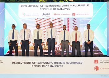 BML breaks ground on 182-unit housing project in Hulhumalé