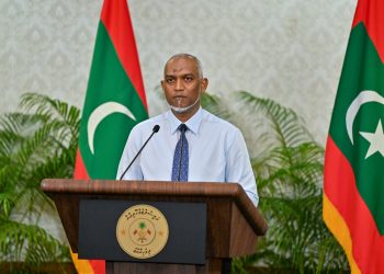 President Proposes New Law to Implement Death Penalty