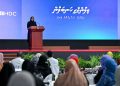 First Lady Urges More Opportunities for Women
