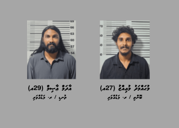 Two remanded in Maduvvari drug case