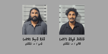Two remanded in Maduvvari drug case