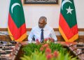 Maldives moves to regulate oil and mineral exploration