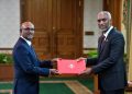 Khaleel Resigns After Foreign Exchange Bill