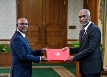 Khaleel Resigns After Foreign Exchange Bill