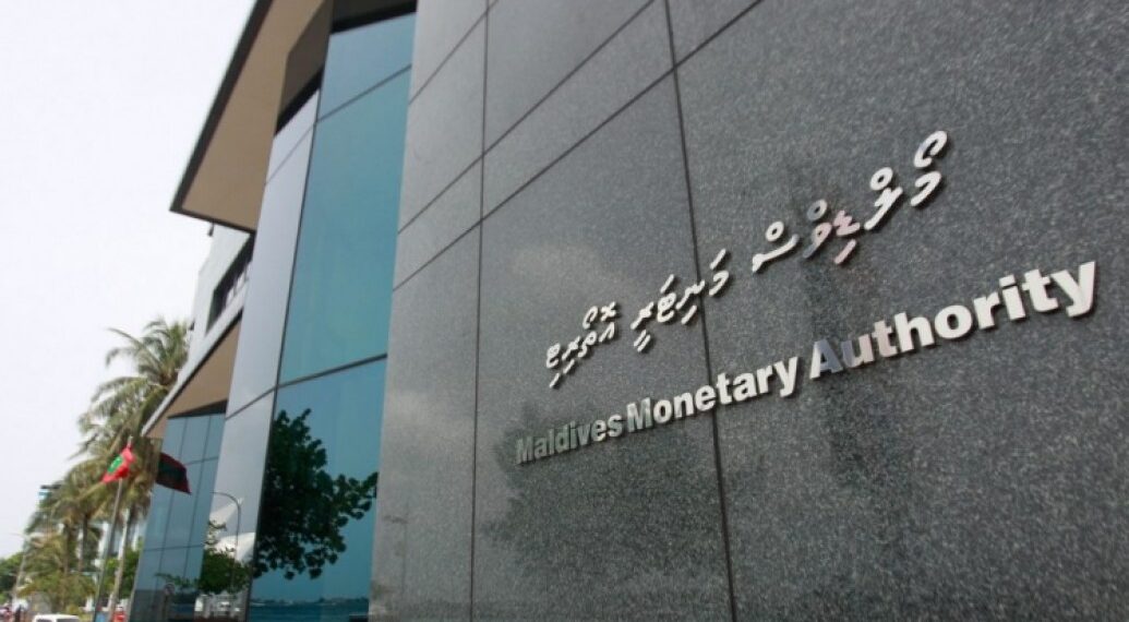 Maldives’ Dollar Reserves Drop to USD 638 Million