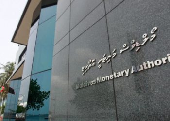Maldives’ Dollar Reserves Drop to USD 638 Million
