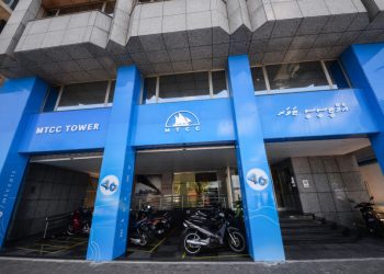 MTCC Profit Jumps 88%