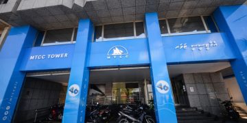 MTCC Profit Jumps 88%