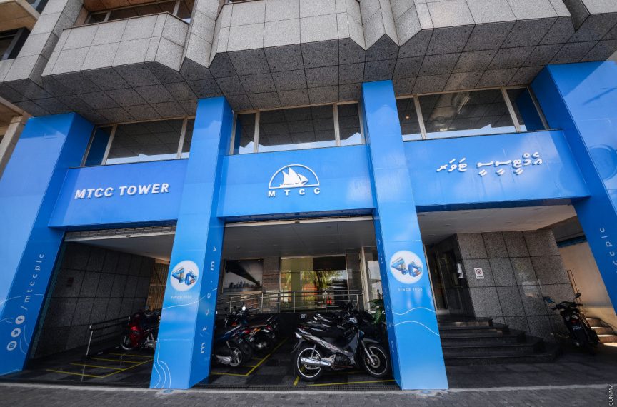 MTCC Profit Jumps 88%