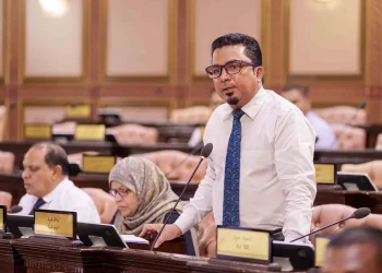 Maldives Moves to Increase Taxes on Foreign Contractors and Offshore Tourism Services