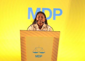 Hisaan Resigns From MDP Vice Presidency