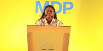 Hisaan Resigns From MDP Vice Presidency