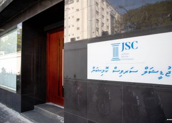 JSC Picks Three New Criminal Court Judges