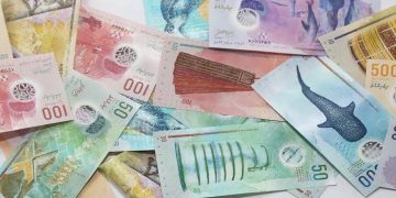 MMA Withdraws MVR 3 Billion to Ease Currency Pressure
