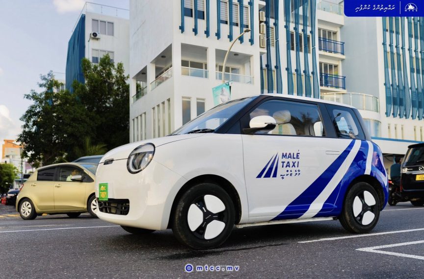 MTCC Taxi App Hacked, Exposing User Data
