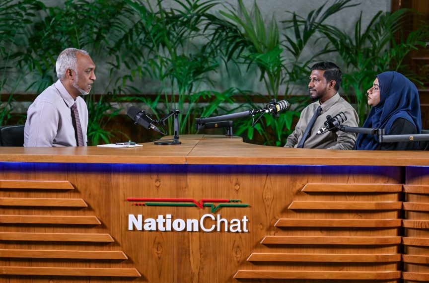 Muizzu Defends Foreign Exchange Reforms