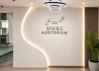 MWSC Opens First Auditorium, Seats 425