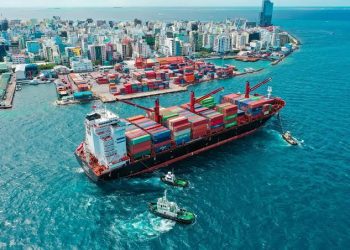 MPL Seeks Facility Providers for Thilafushi Port Project