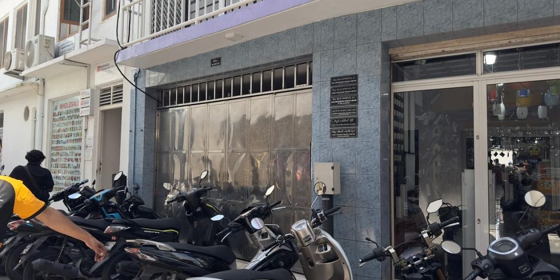 Police Freeze Naid Investment Accounts Over Illegal Forex Trading