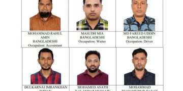 Six Expats Detained Over MVR 54m Currency Network