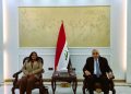 Foreign Minister Arrives in Baghdad for OIC Meeting