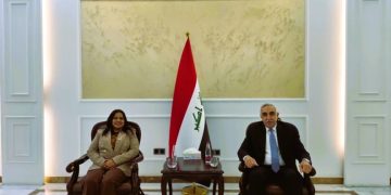 Foreign Minister Arrives in Baghdad for OIC Meeting